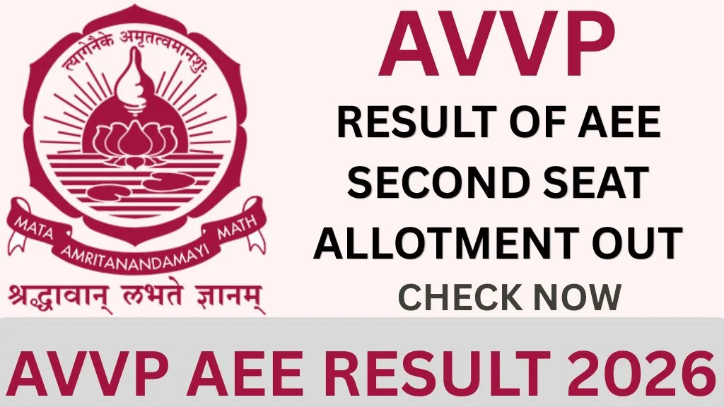 AVVP AEE RESULT 2026